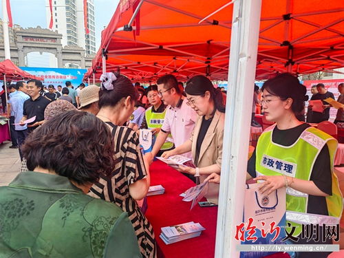 市政管理服務中心積極參與安全宣傳咨詢日活動，強化數據處理服務保障