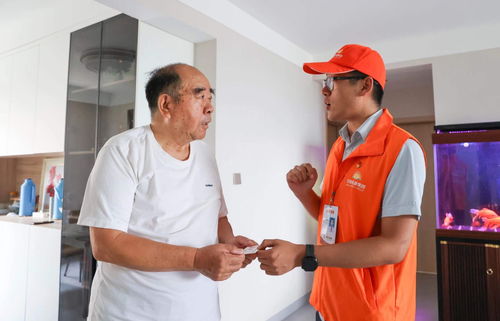 濟南能源集團 在家門口享受一站式能源與數據處理服務