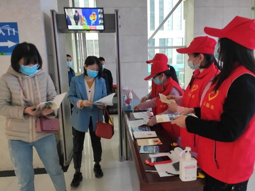 省工傷保險管理服務中心扎實開展人社系統網絡安全宣傳與咨詢服務活動