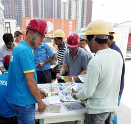 強(qiáng)化安全生產(chǎn)紅線意識(shí)，實(shí)現(xiàn)“九零目標(biāo)”——住三公司2017年安全生產(chǎn)宣傳咨詢?nèi)栈顒?dòng)紀(jì)實(shí)