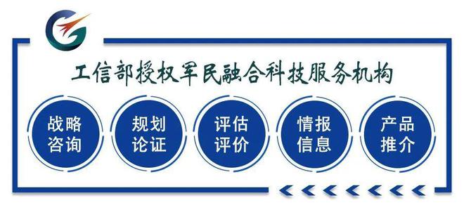 盧錫安院士 科技自立自強是科技安全的基石與安全咨詢服務的價值