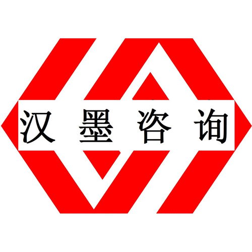 深圳、東莞、惠州ISO22000食品安全管理體系認證全攻略 費用、流程與機構選擇